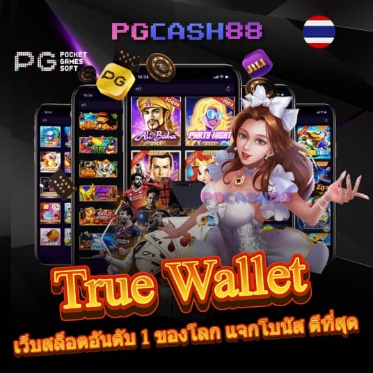 wowgame432
