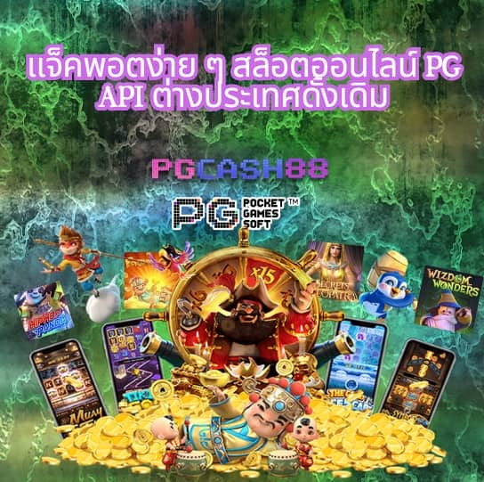 wowgame432
