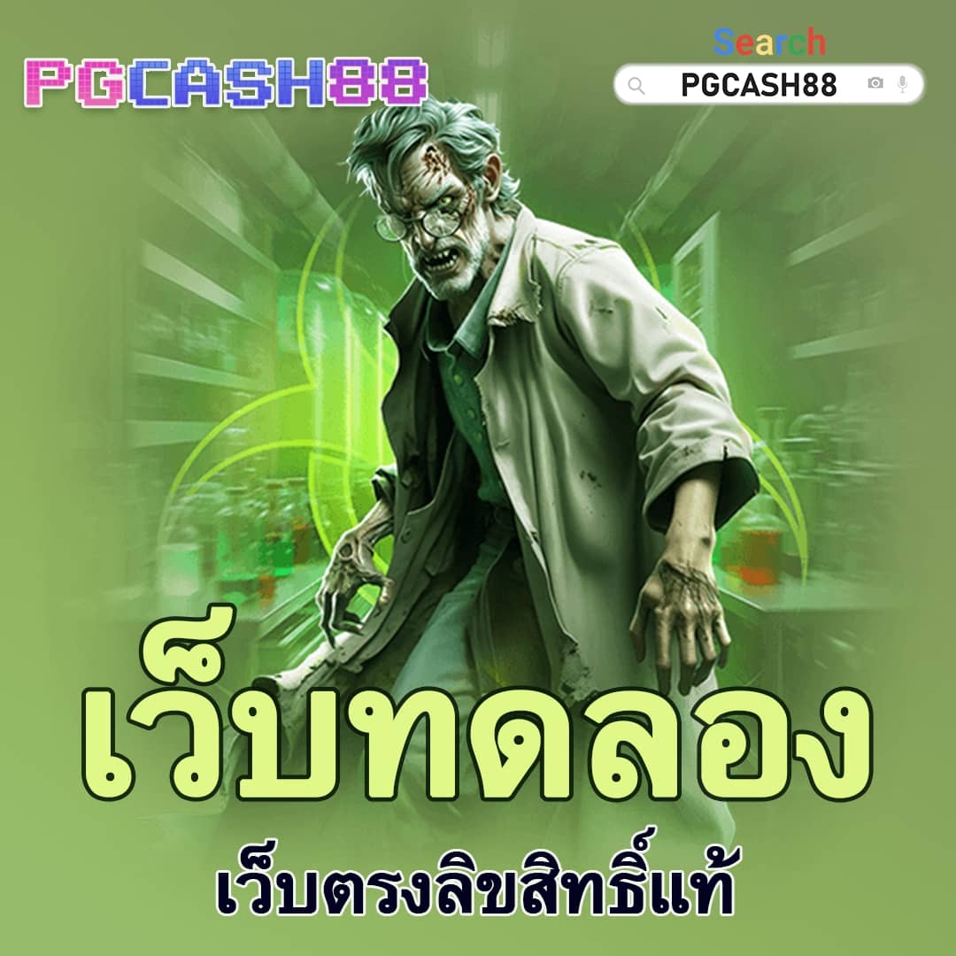 wowgame432